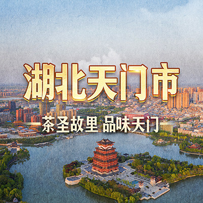 blog-thumbnail